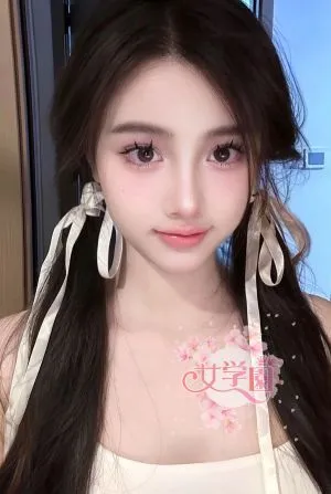 ゆい