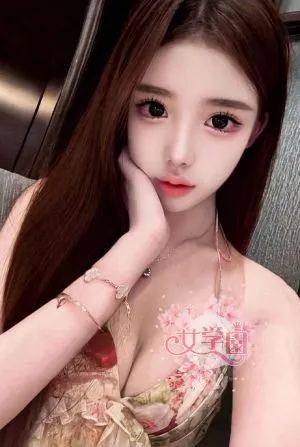 ゆかり