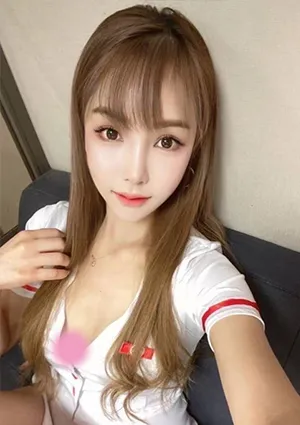 めな
