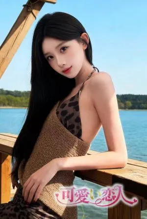 可愛い恋人