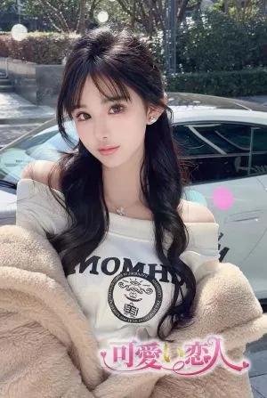 リな