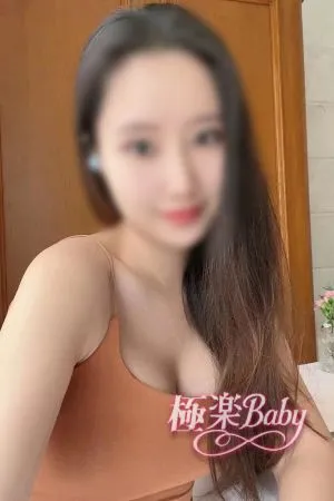 そら