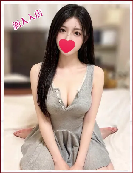 きき