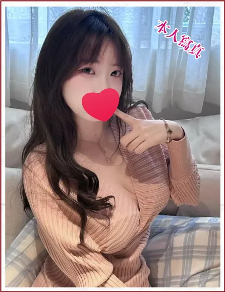 まき