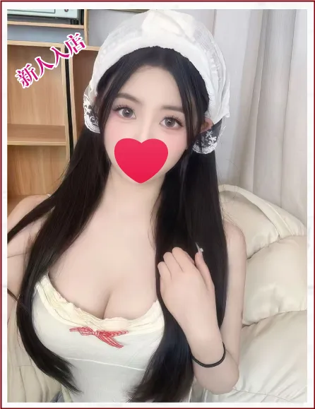 あいこ