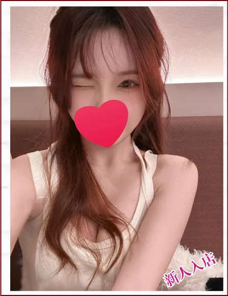えみ