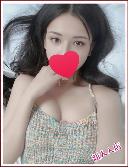 りり