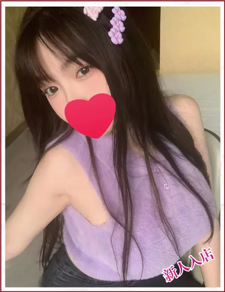 AROMA もも