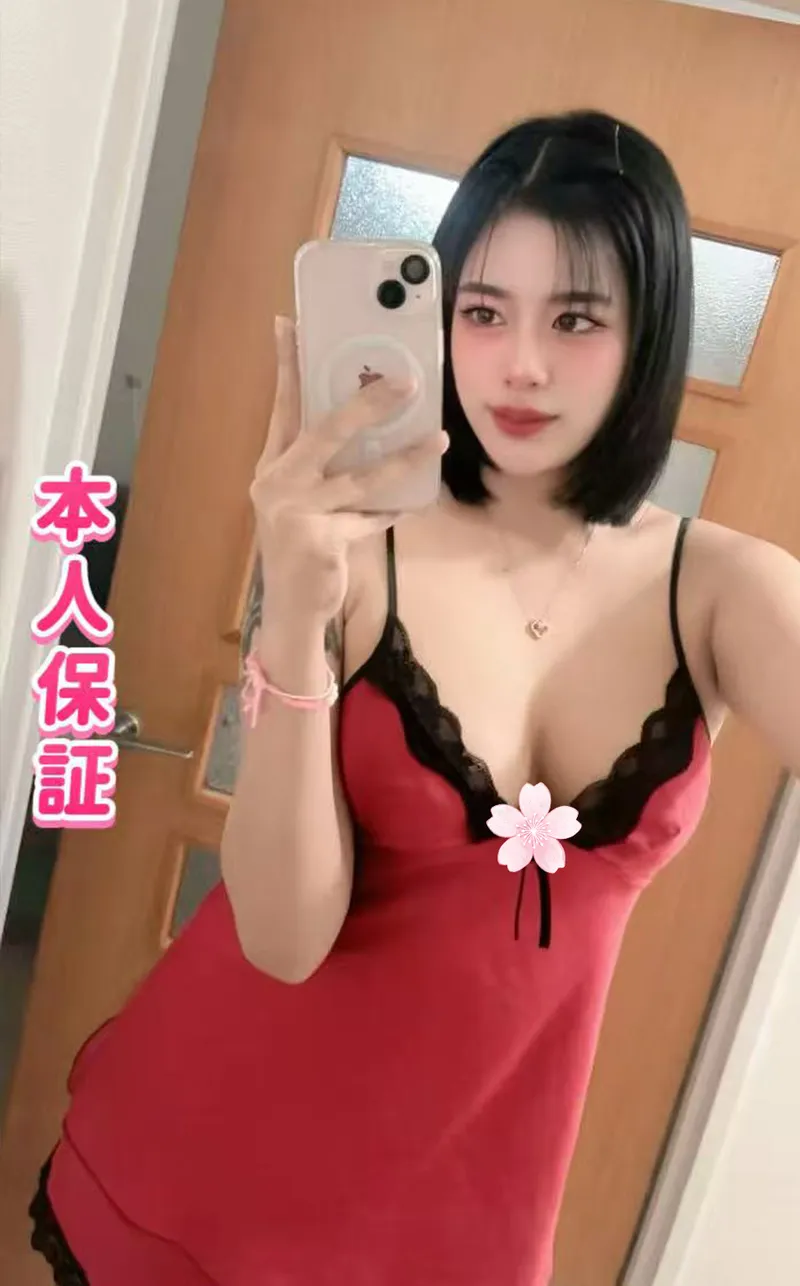 きい