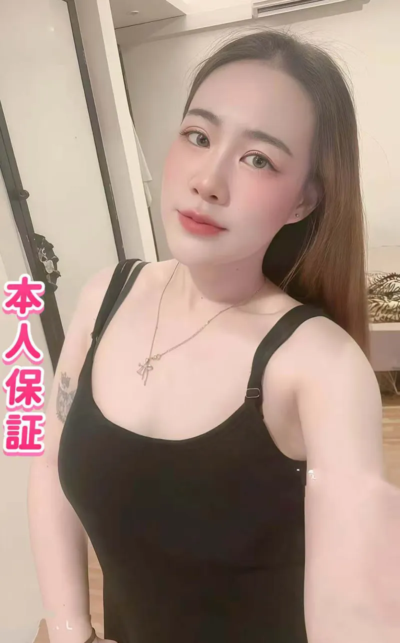 ゆな