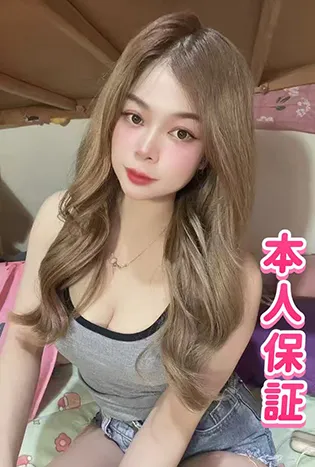 あみ