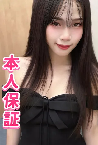 まほ
