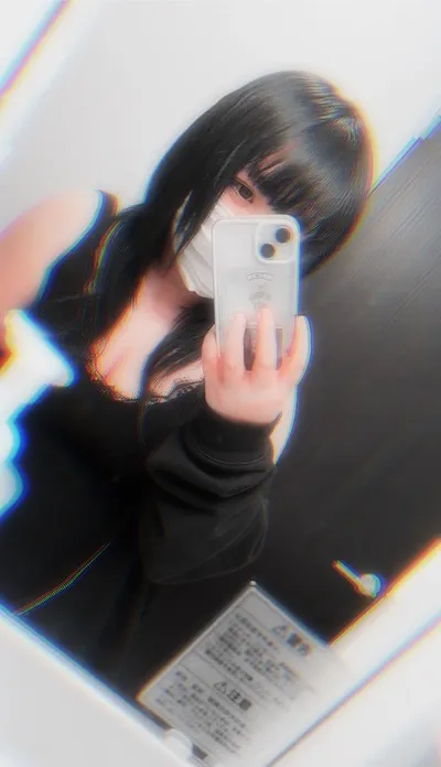 みあ