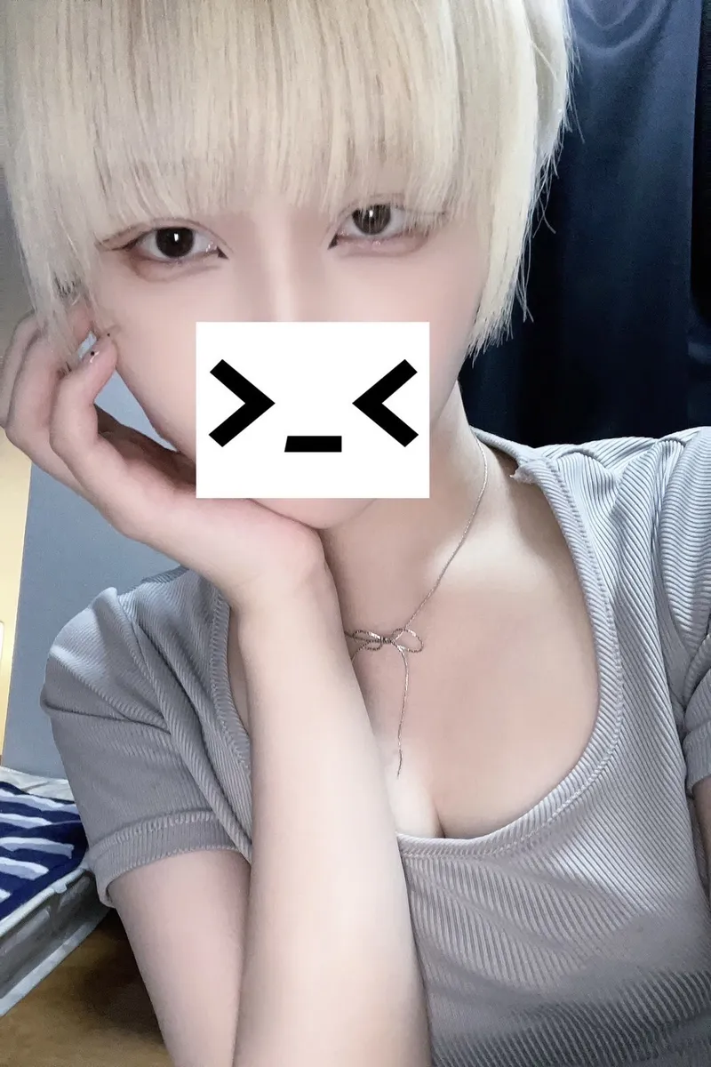 ゆう
