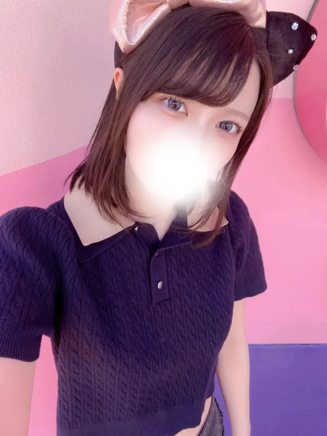 しほ