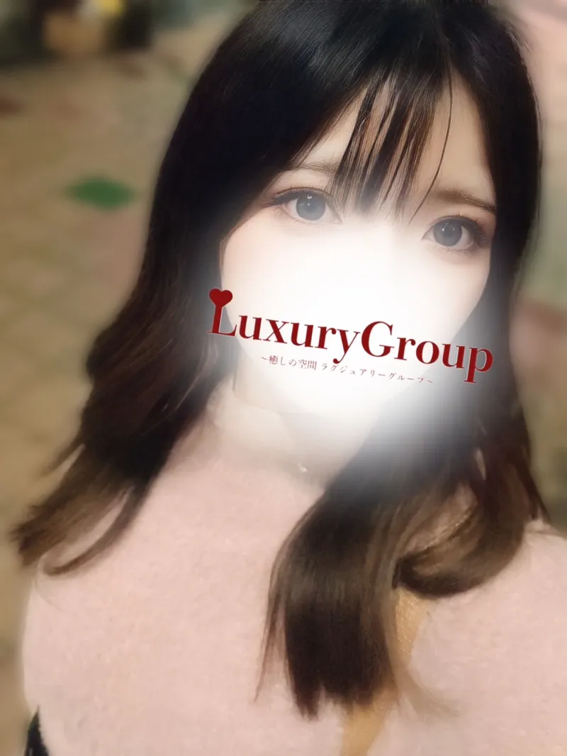 かなめ
