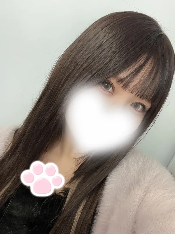 らん