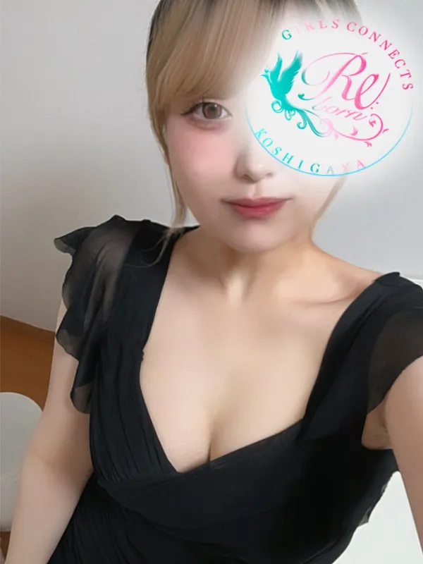 水樹ありさ