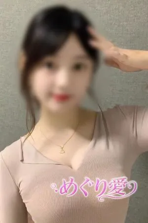 ゆい