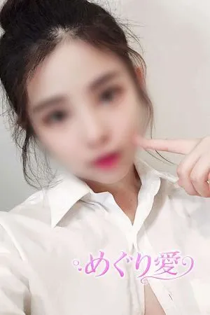 ユイ