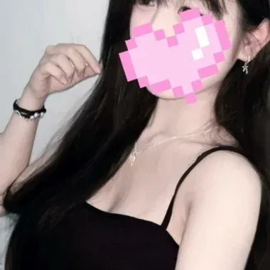 たお