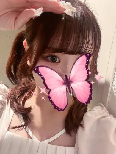 えりか