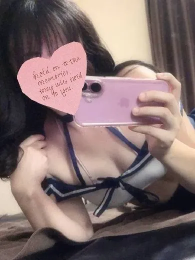 ましろ