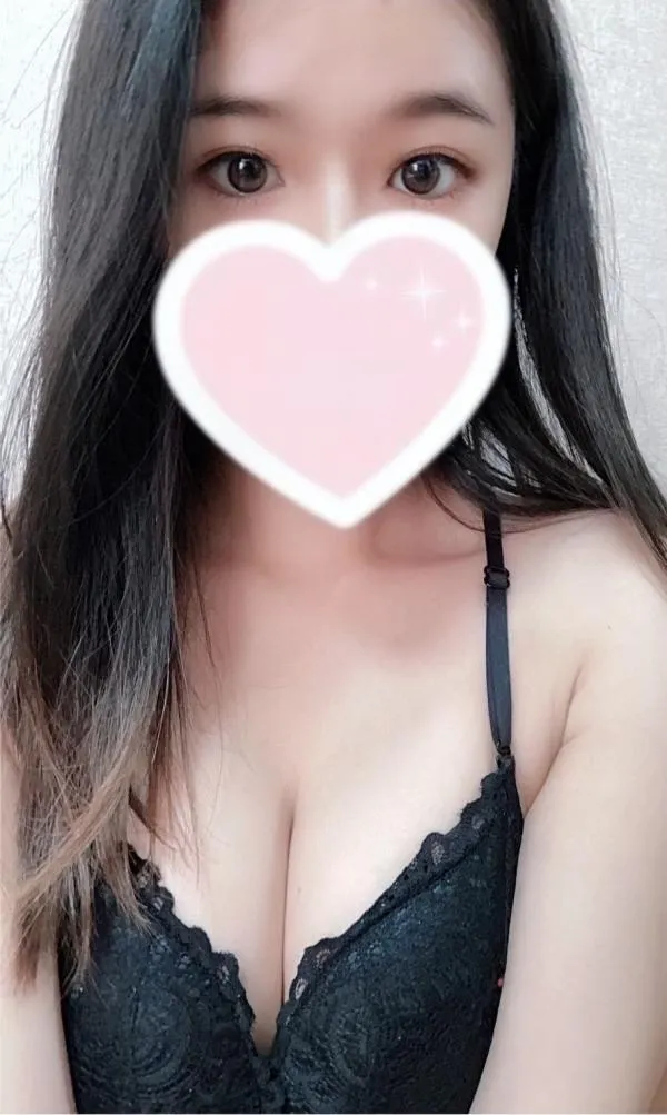 せな