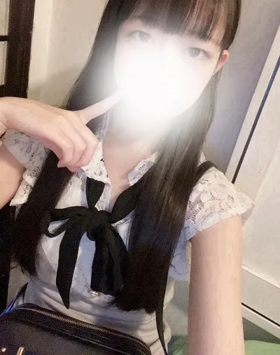 かな