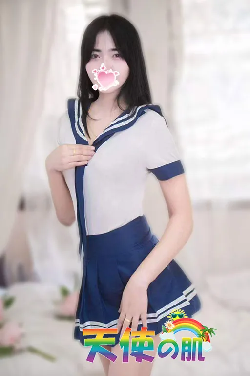 ひめ