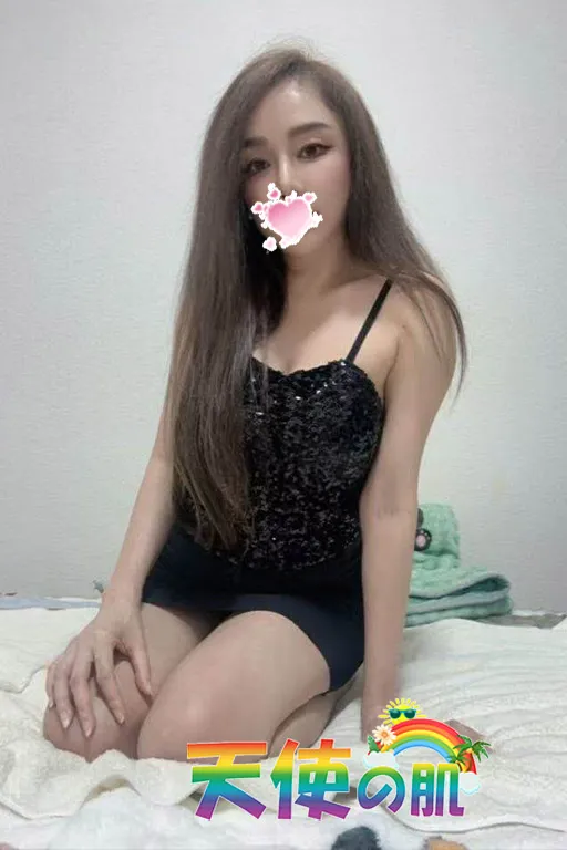 すず