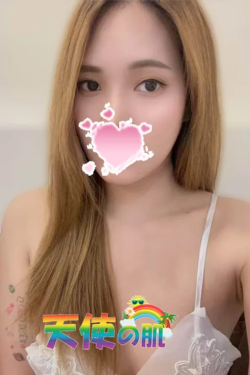 うい
