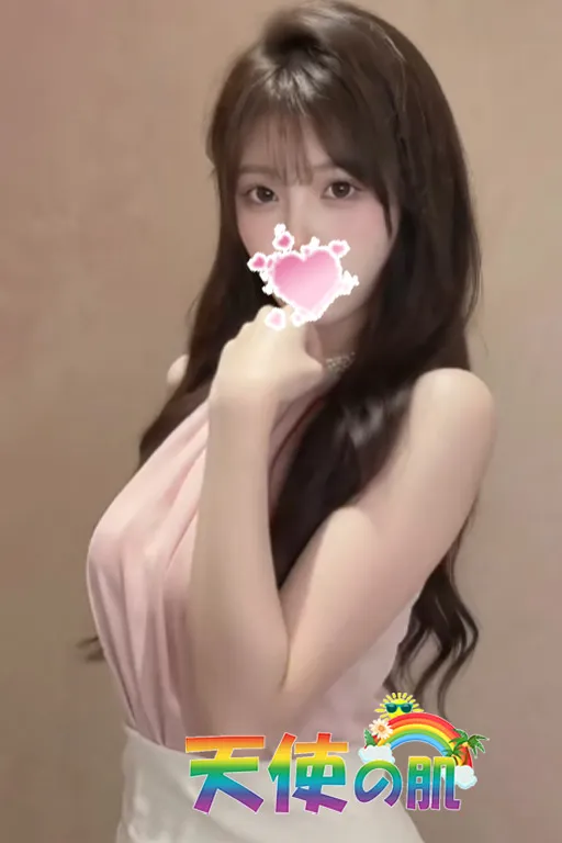 みな