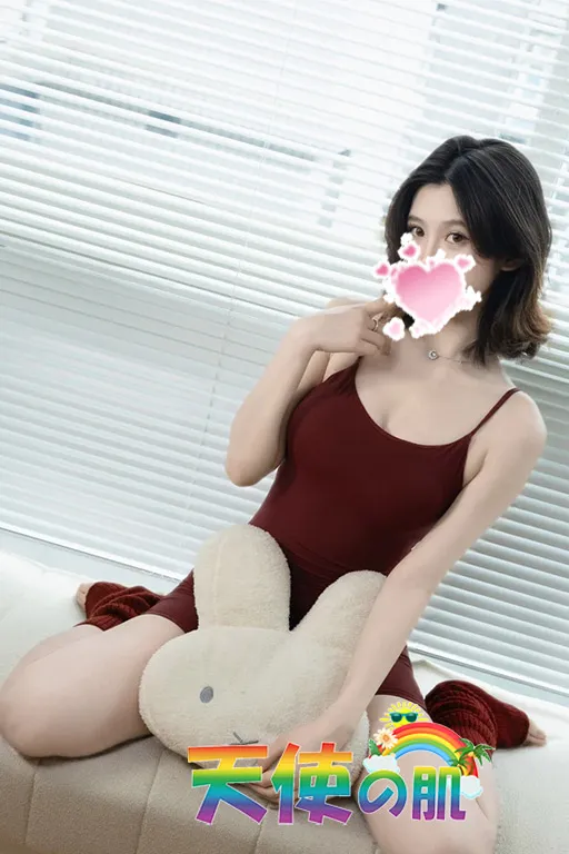 あかね