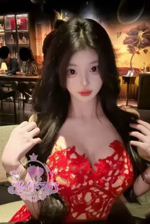 ひとみ