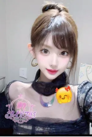 ひとみ