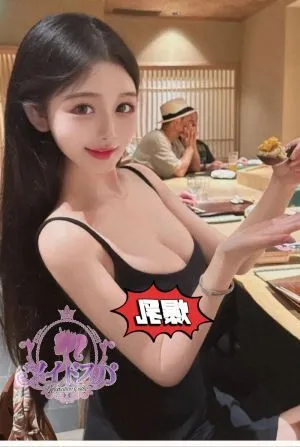 まお