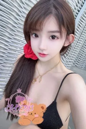 みか