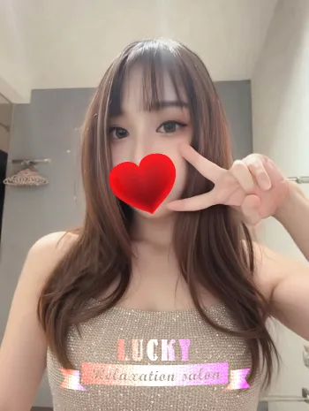 ひかる