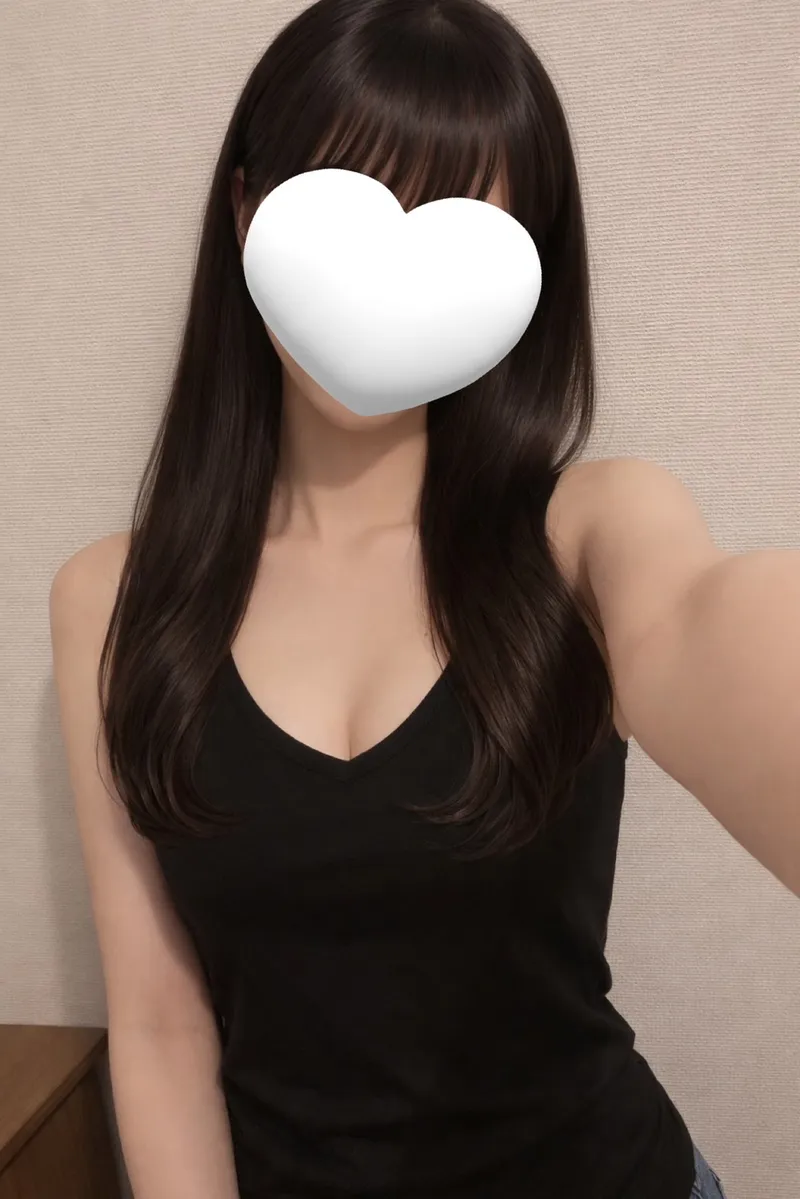 あい