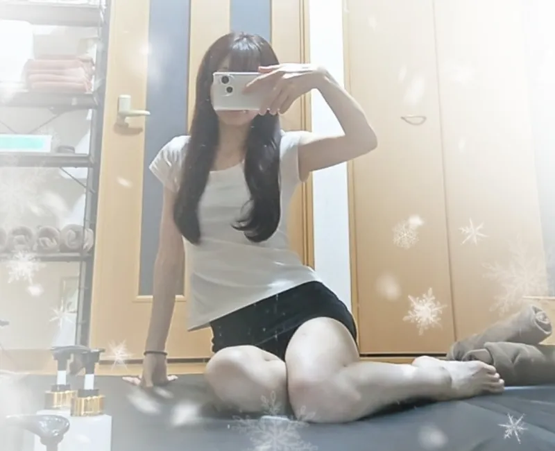 かな