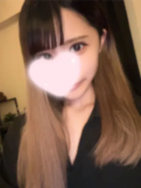 あん