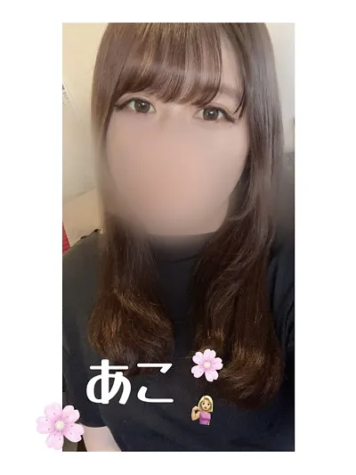水原　あこ