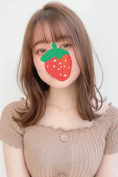 るな