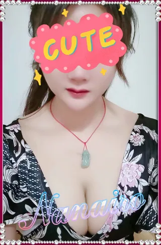 ARISA