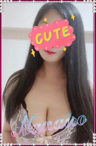 YUKA