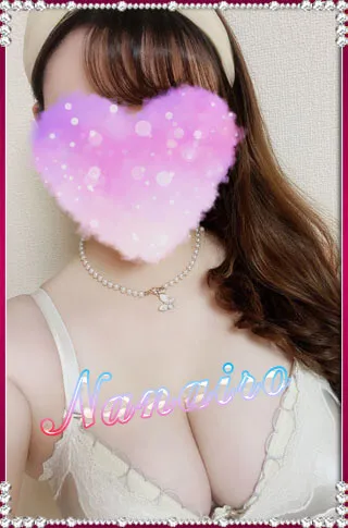 RINA