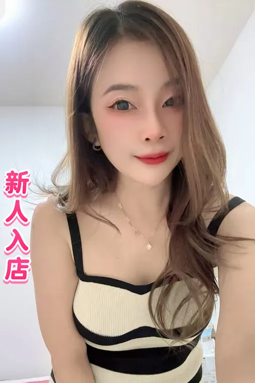あみ