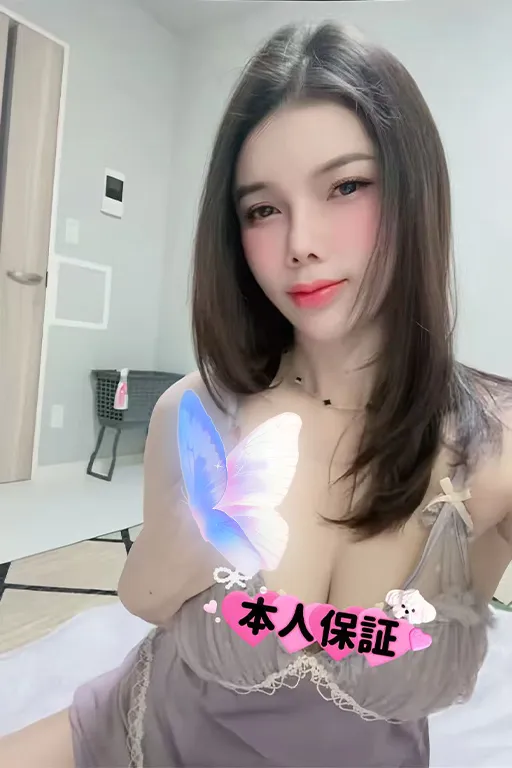 みや