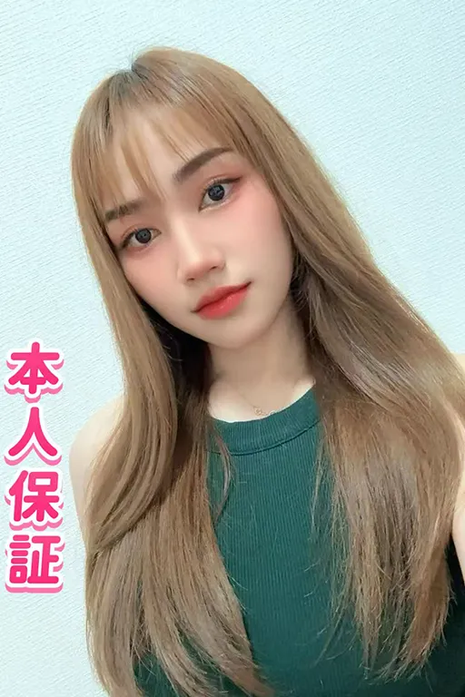 まこ